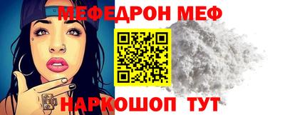 прущая мука Свободный