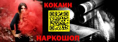 прущая мука Свободный