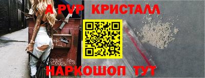 прущая мука Свободный