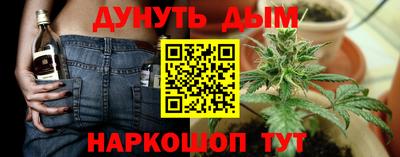 прущая мука Свободный