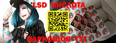 прущая мука Свободный