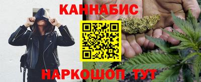 прущая мука Свободный
