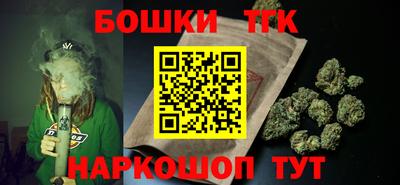 СК Севастополь