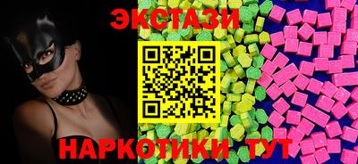 прущая мука Свободный