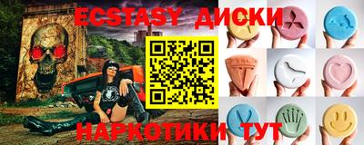 прущая мука Свободный