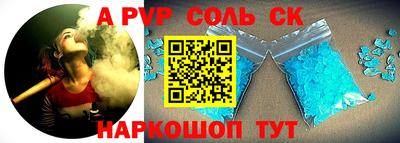 прущая мука Свободный