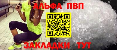 прущая мука Свободный