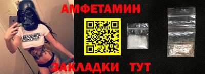 СК Севастополь