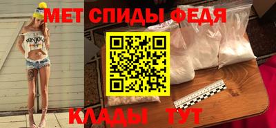 СК Севастополь