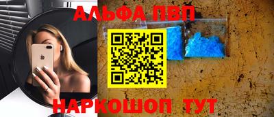 прущая мука Свободный
