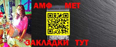 прущая мука Свободный