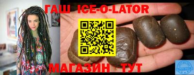 СК Севастополь