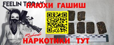 СК Севастополь