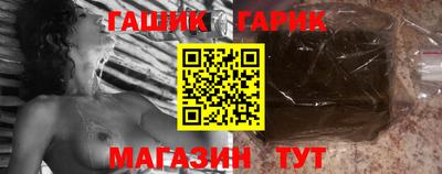 СК Севастополь
