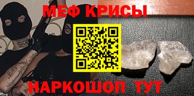 прущая мука Свободный