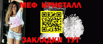 прущая мука Свободный