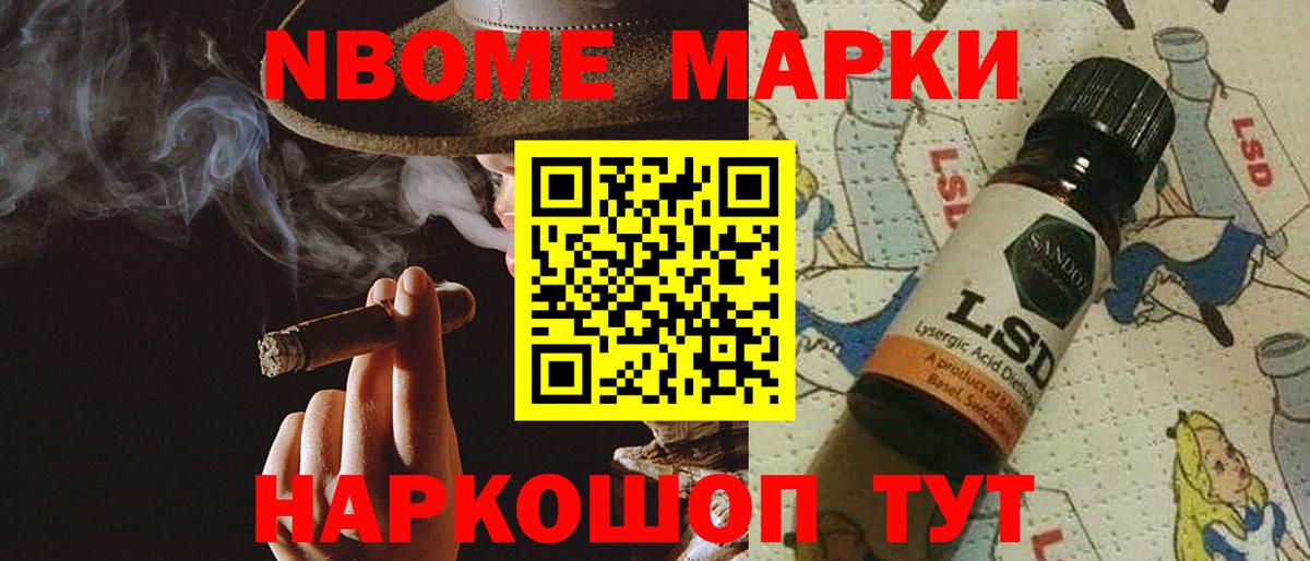 ЛСД экстази ecstasy  Вход с VPN  Ростов Великий  ЛСД экстази кислота 